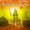 Karni Mata Katha