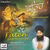 Bhai Sarbjit Singh Ji - Inhi Ki Kripa Ke Sajey Hum Hain