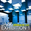 Aborted Aborted JAZZ EXHIBITION 1 - Japanese Nu Jazz