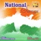 Jana Gana Mana - P. Unnikrishnan & Dinesh lyrics
