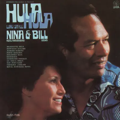 Nina Kealiʻiwahamana & Bill Kaiwa - Royal Hawaiian Hotel