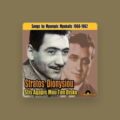 Listen to Stratos Dionysiou, watch music videos, read bio, see tour dates & more!