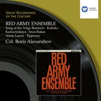 Red Army Ensemble - Alexandrov Ensemble & Boris Alexandrov