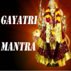 Gayatri Mantra - EP - Suresh Wadkar
