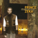 Ukijua (feat. Didier Uwayo & Rafiq Varind) - Prince Zeka