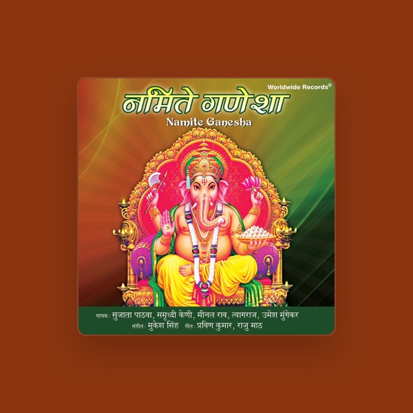 Sujata Pathwa's avatar