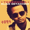 Tebechisa (Ethiopian Music) - EP