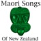 Kamate Kamate (All Blacks Haka) - Rotorua Concert Party lyrics