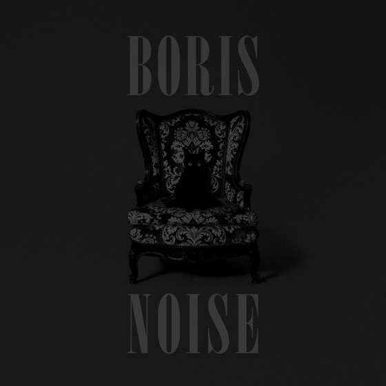 Cover artwork for Angel