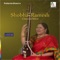 Mamayura - Bilahari - Adi - Shobha Ramesh lyrics