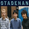 Otadehan