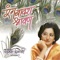 Bal Utari Angani - Padmaja Phenany Joglekar lyrics