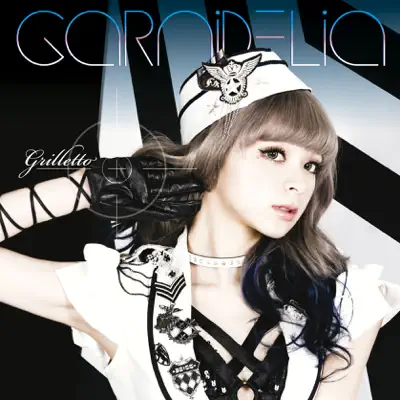 grilletto - EP - Garnidelia