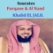 Sourate Furqane - Khalid El Jalil lyrics