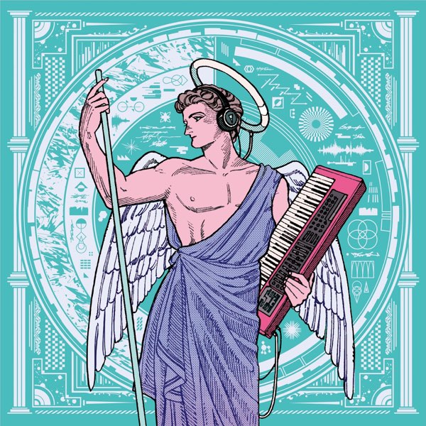 Tofubeats – First Album Remixes