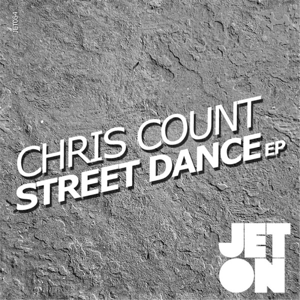 Street Dance - Single