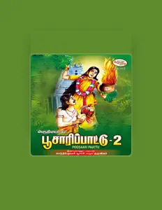 Listen to Senthilkumar Poosari, watch music videos, read bio, see tour dates & more!