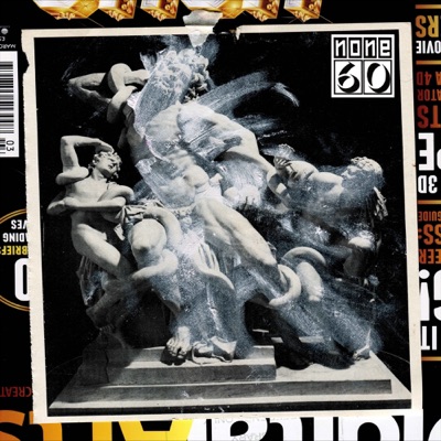 Love Sundered (Sinistarr Remix) / The Chant - Single