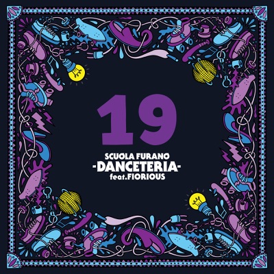Danceteria (feat. Fiorious)