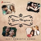 Moongil Thottam (From "Kadal")