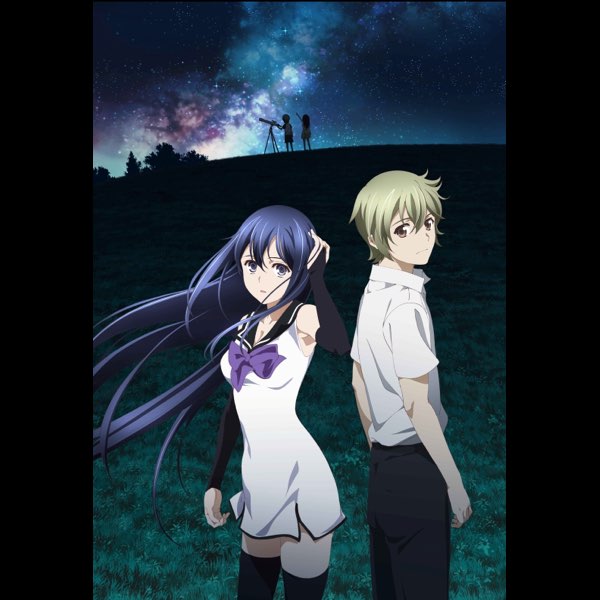 アニメ『極黒のブリュンヒルデ』エンディング・テーマ「いちばん星 -TV