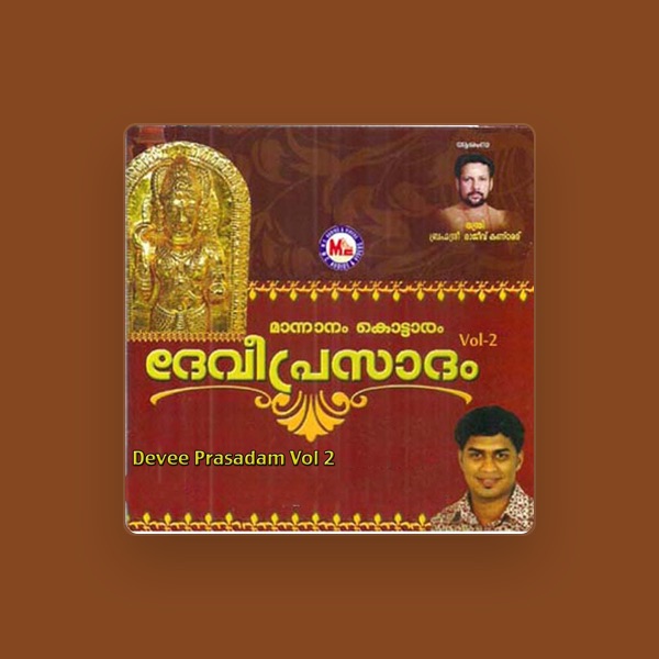 Hareesh's avatar