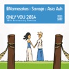 Only You (Radio Edit)