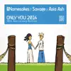 Only You (Radio Edit)