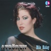 Aygören - Dile Kolay
