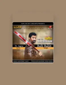 Bali Baljit सुनें, म्यूज़िक वीडियो देखें, बायो पढ़ें, दौरे की तारीखें और बहुत कुछ देखें!