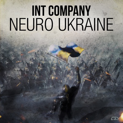 Neuro Ukraine Lp
