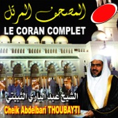 Cheik Abdelbari Thoubayti, Le Coran Complet artwork