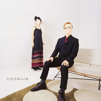 Haikara Girl - Capsule Haikara Girl - Capsule