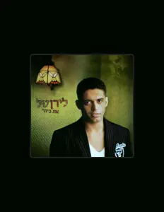 Listen to Liran Tal, watch music videos, read bio, see tour dates & more!