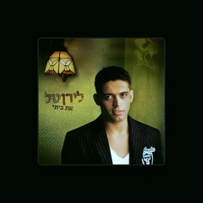Listen to Liran Tal, watch music videos, read bio, see tour dates & more!