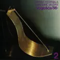 Sudbina Pjevaca