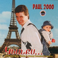 Paul Baghdadlian - Kroum Em Yes