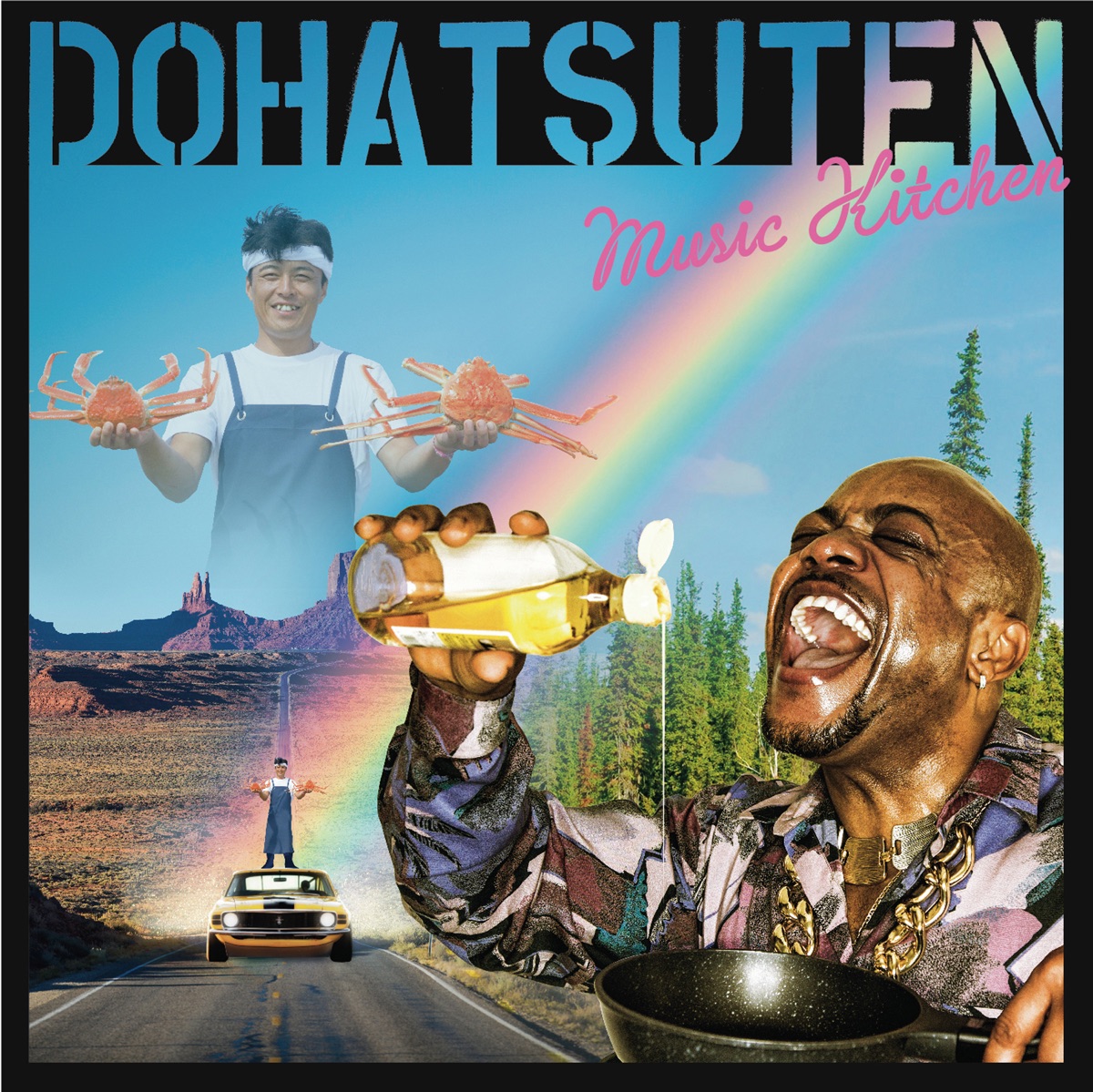 武蔵野犬式 - Album by Dohatsuten - Apple Music