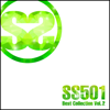 SS501 Best Collection, Vol.2 - SS501