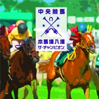 アナハイム