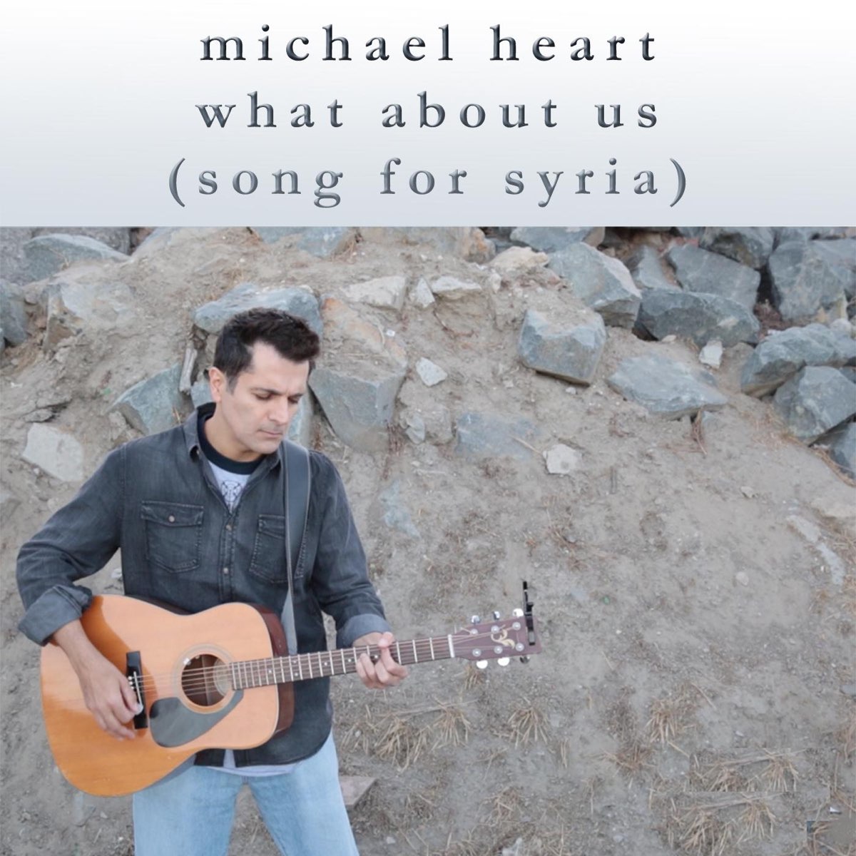 About us песня майкла. Mike Heart. Songs for 2 years.