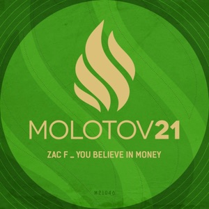 You Believe In Money - EP