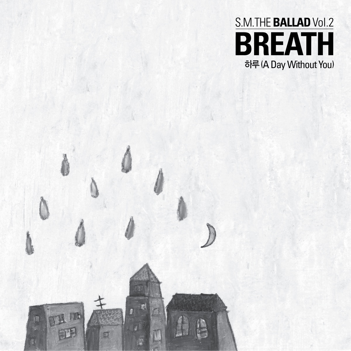 S.M. The Ballad, Vol. 2 'Breath' - Album by S.M. THE BALLAD - Apple Music