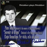 Mikhail Petukhov plays Petukhov - Mikhail Petukhov