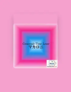 Hör dir Crescendo Time Lover an, schau dir Musikvideos an, lies die Biografie, finde Tourdaten und mehr!