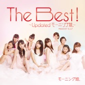 morning musume - そうだ!We're Alive