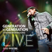 Generation To Generation (Live) artwork