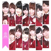 Atsu ha Natsui ! - Single
