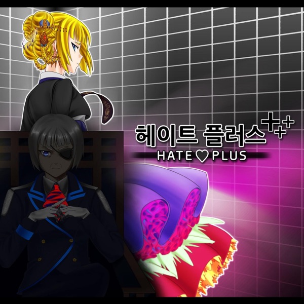 Hate Plus OST