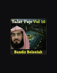 Bandir Beleelahを聴いたり、ミュージックビデオを鑑賞したり、経歴やツアー日程などを確認したりしましょう！